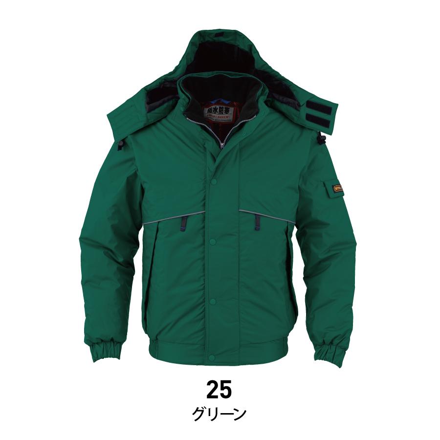 bigborn（ビッグボーン） 防水防寒 防寒着 メンズ 中綿ジャケット 作業