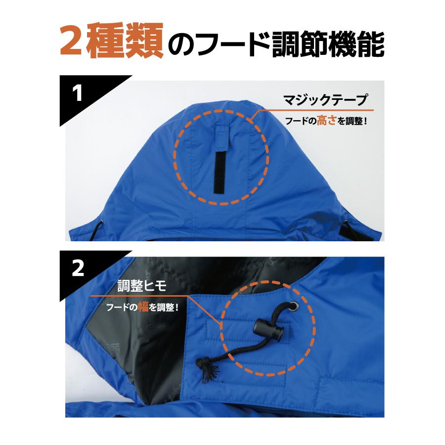 bigborn（ビッグボーン） 防水防寒 防寒着 メンズ 中綿ジャケット 作業