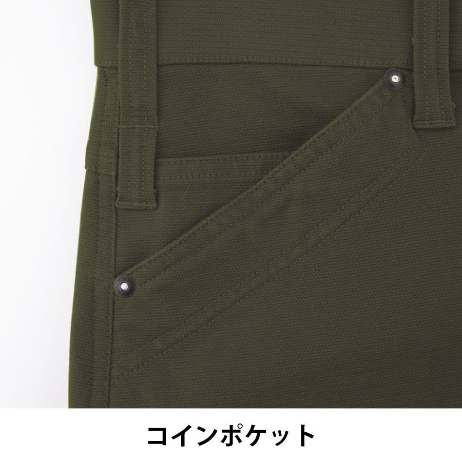 EARLY BIRD arno 作業服 上下セット メンズ 秋冬 ストレッチ 作業着