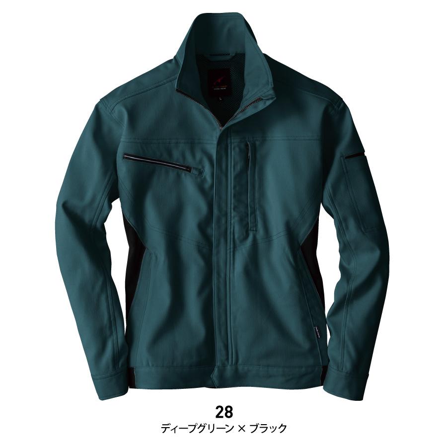 EARLY BIRD arno 制電 作業服 ジャケット 長袖 メンズ EARLY BIRD arno 制電 作業服 ジャケット 長袖 メンズ