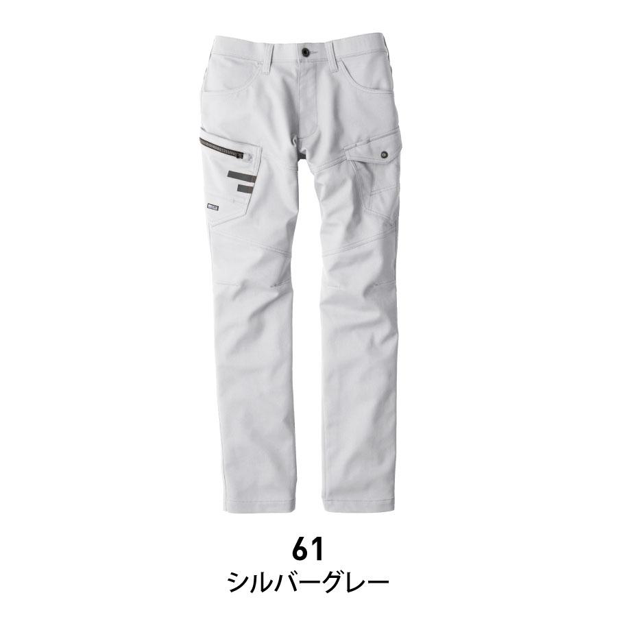 EARLY BIRD arno 作業服 作業ズボン カーゴパンツ メンズ EARLY BIRD arno 作業服 作業ズボン カーゴパンツ メンズ