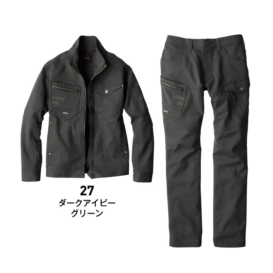 thirtytwo ウェア　ジャケットとカーゴパンツ上下セット 楽天市場】作業服 作業着 上下セット ストレッチジャンパー