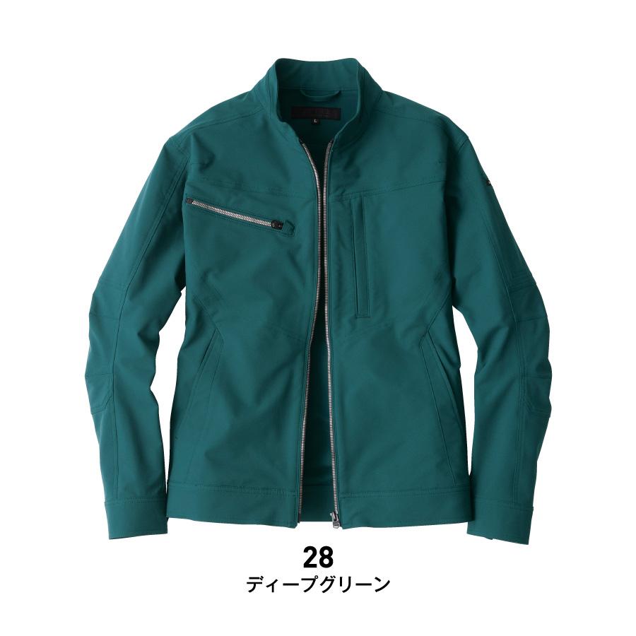 EARLY BIRD arno 作業服 ジャケット 長袖 メンズ レディース 秋冬