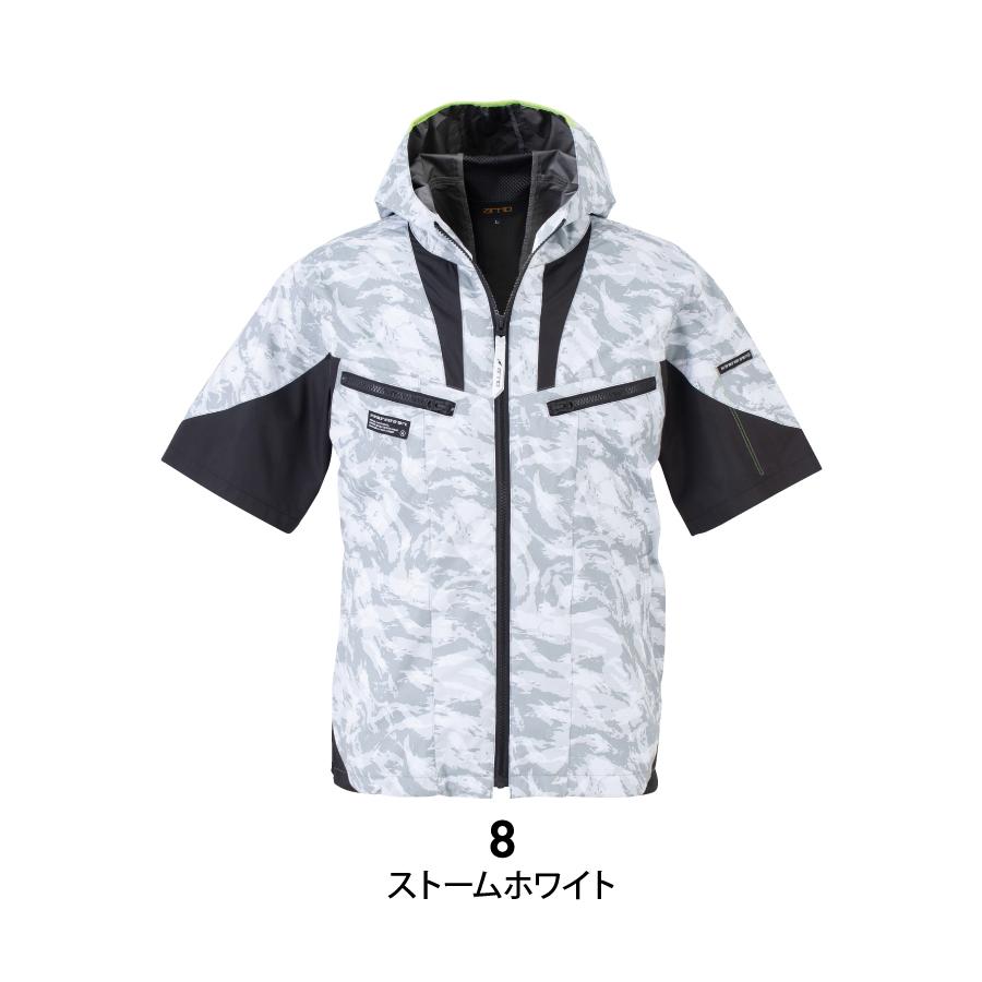 空調風神服 服のみ 半袖 ジャケット フード付 チタン加工 熱中症対策