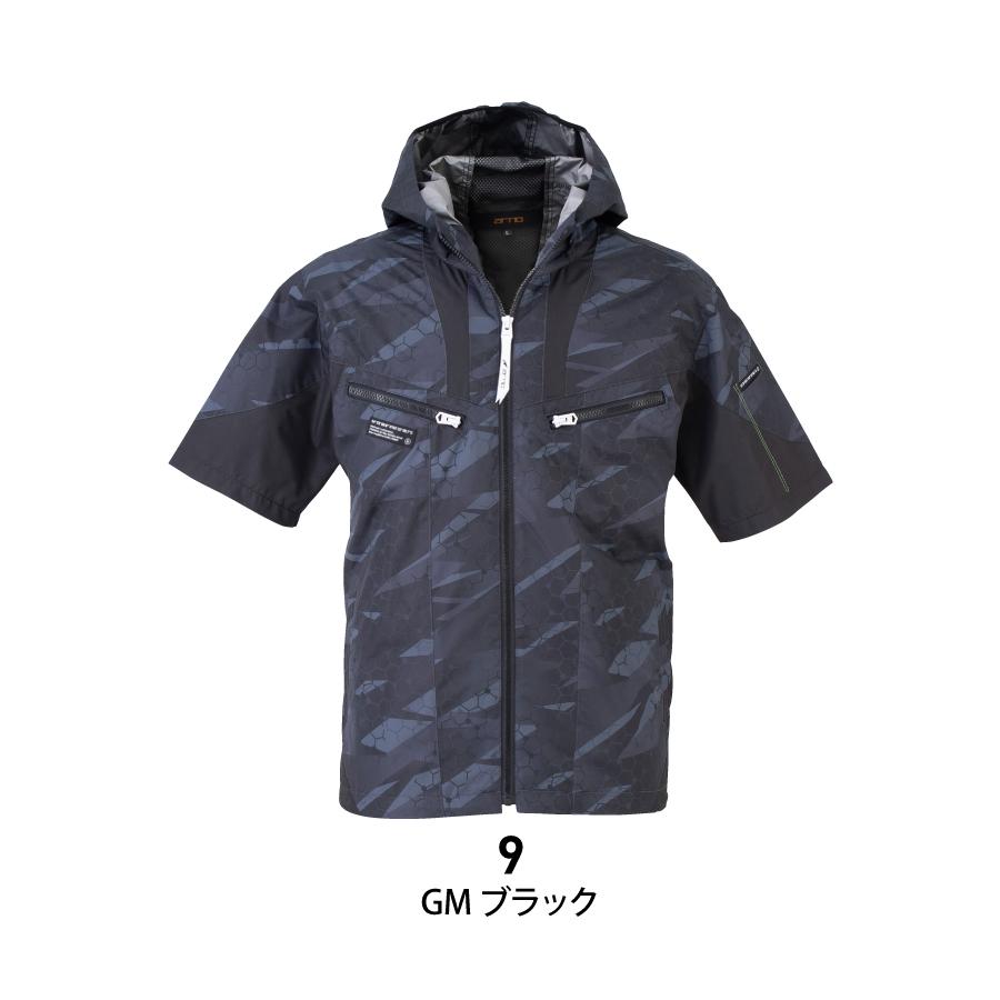 【新品未開封】空調風神服 半袖ジャケットEBA5018AKビッグボーン4L２枚組 空調風神服 服のみ 半袖 ジャケット フード付 チタン加工 熱中症対策