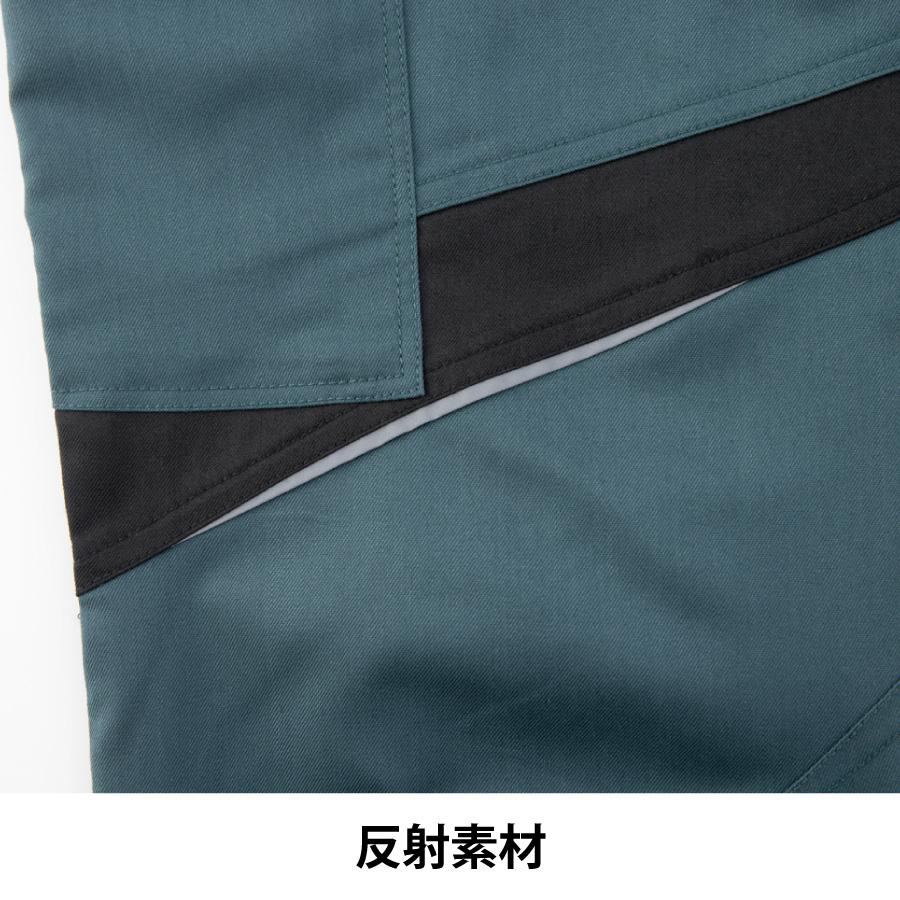 EARLY BIRD arno 作業ズボン 反射 静電気帯電防止 カーゴパンツ EARLY BIRD arno 作業ズボン 反射 静電気帯電防止 カーゴパンツ