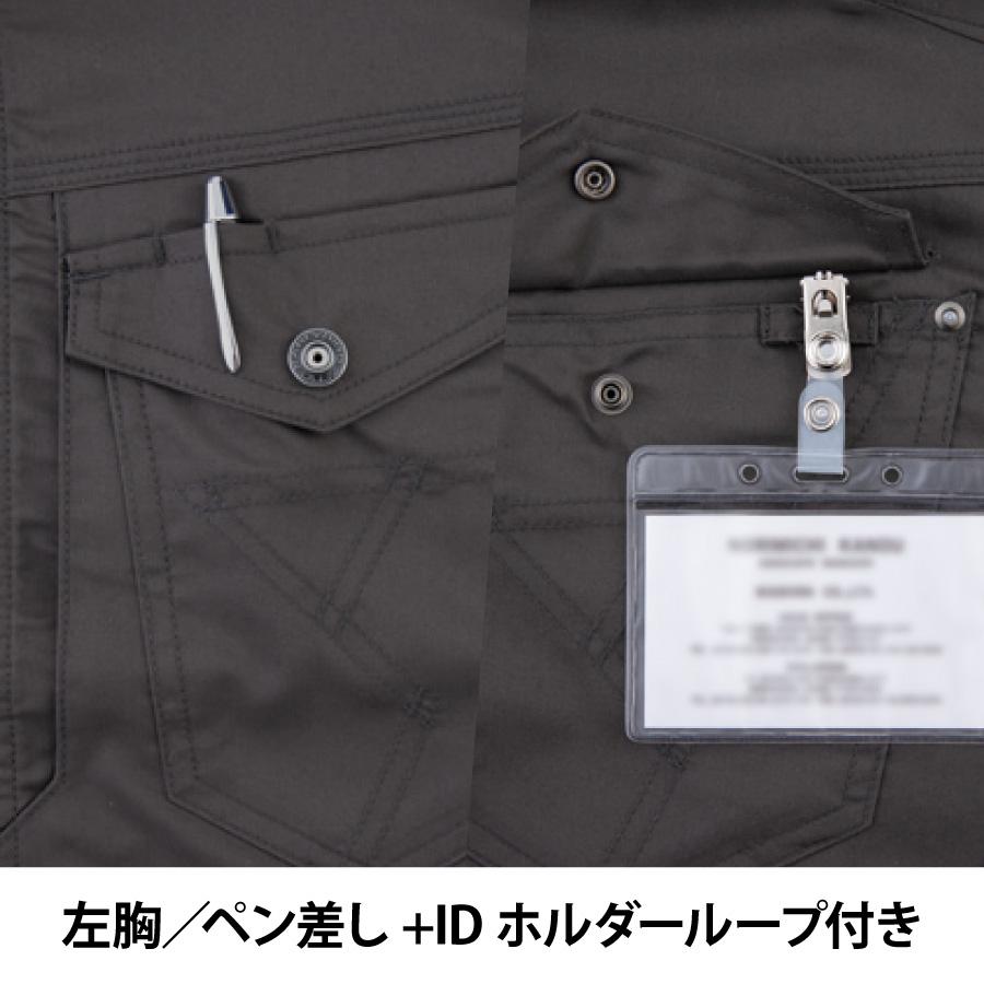 作業服 反射 ジャケット 長袖 メンズ レディース 春夏 ストレッチ 静電気帯電防止 作業着 EBA6247 ビッグボーン かっこいい おしゃれ｜blakladerjp｜12