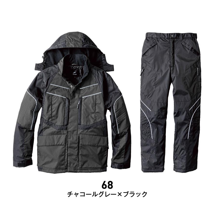 EARLY BIRD arno 防寒着上下 反射 メンズ 冬 中綿 ジャケット カーゴ