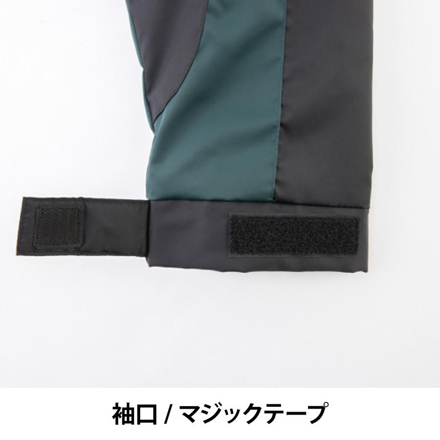 EARLY BIRD arno 防寒着 反射 中綿ジャケット メンズ 冬 作業服 作業着