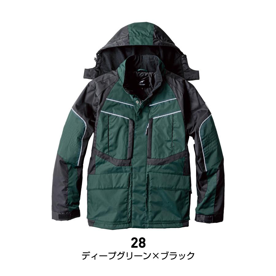 EARLY BIRD arno 防寒着 反射 中綿ジャケット メンズ 冬 作業服 作業着