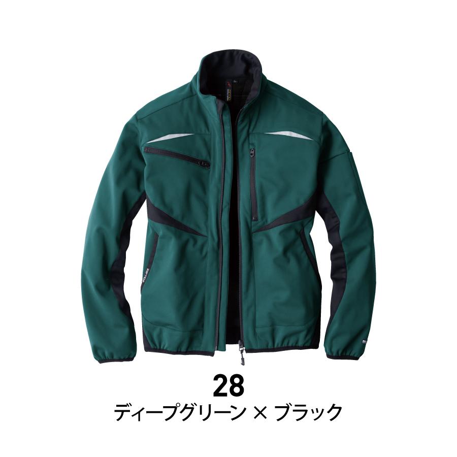 EARLY BIRD arno 作業服 反射 防寒ジャケット メンズ レディース 冬