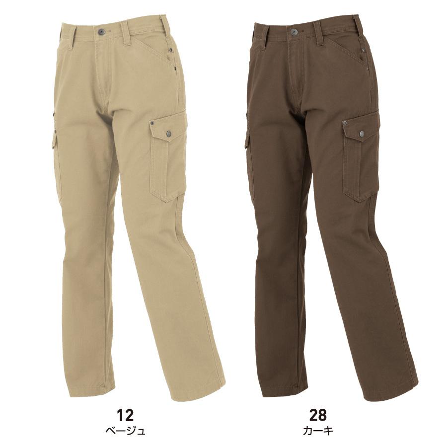 作業ズボン レディース 女性 秋冬 綿100 細身 カーゴパンツ Gin Washi ビッグボーン かっこいい Gw0090 Gw0090 ブラックラダー ジャパン 通販 Yahoo ショッピング