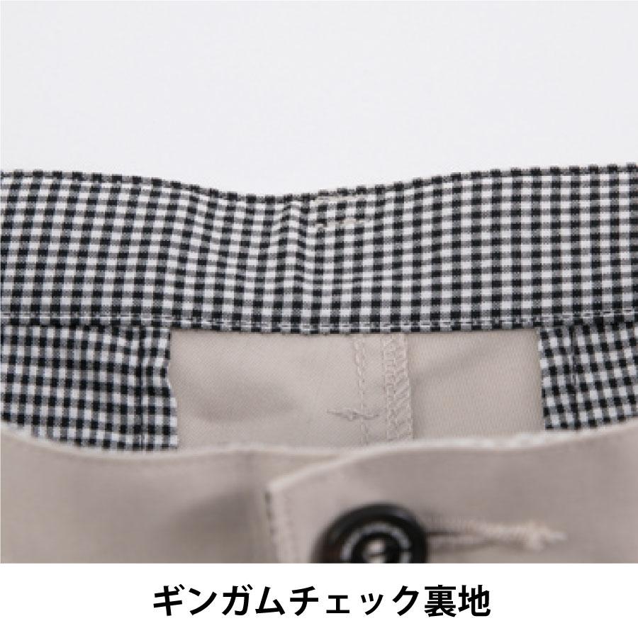 4930269157527 SMART WORK WEAR SW112 レデイーステーパードチノパンツ