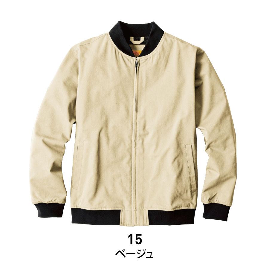 SWW スタジャン メンズ レディース 女性 作業着 おしゃれ 作業服 SW135