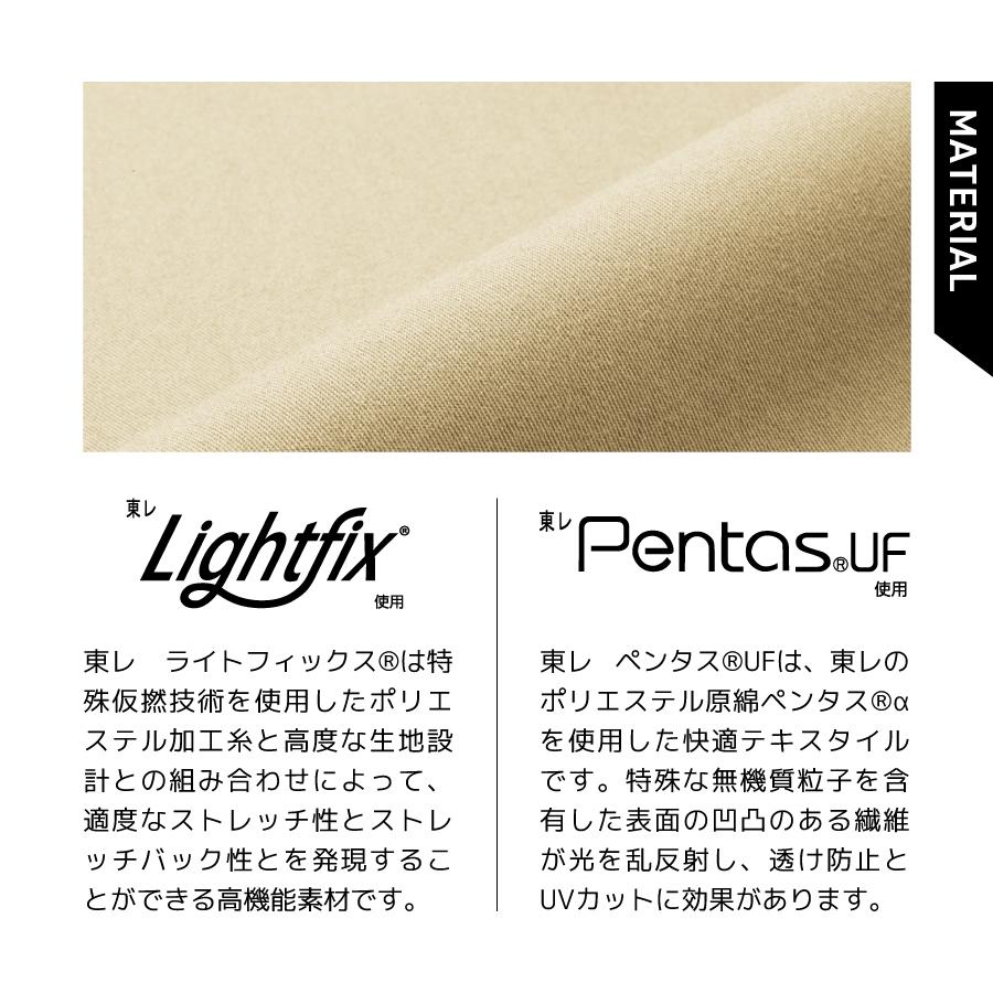 SWW スタジャン メンズ レディース 女性 作業着 おしゃれ 作業服 SW135