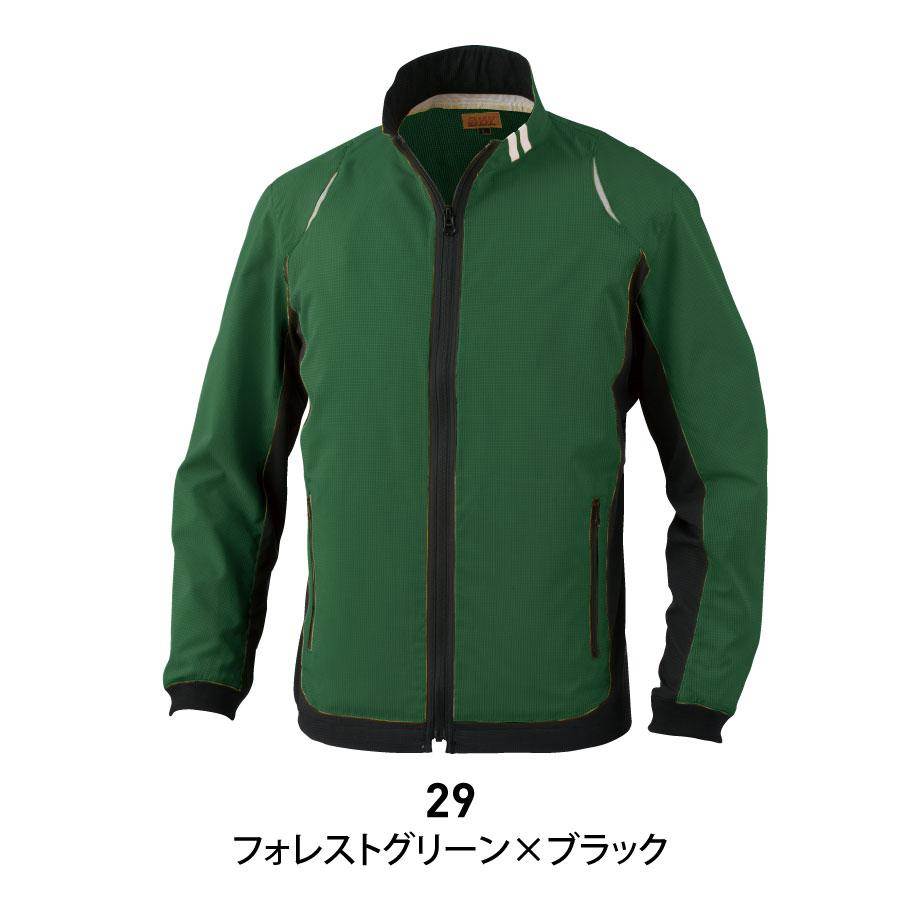 SWW 作業着 おしゃれ 作業服 夏用 涼しい ジャケット SW145 ビッグ