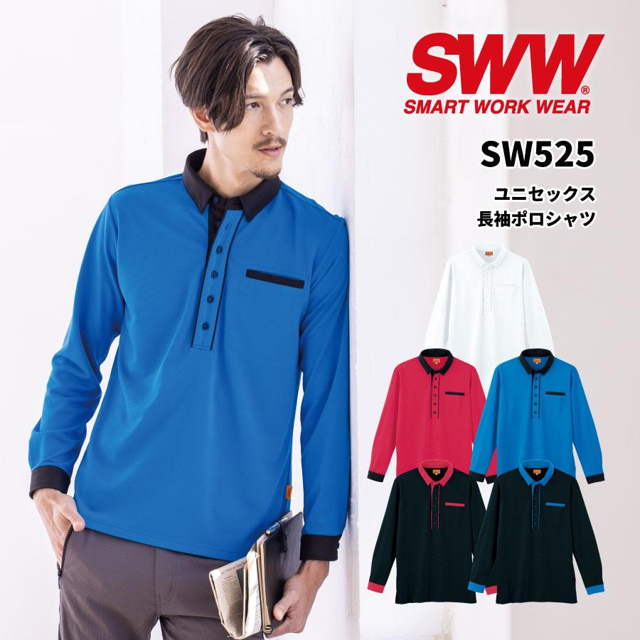 SAILORS 長袖ポロシャツ 新品プラスティックタグ付き SAILORS 長袖ポロシャツ 新品プラスティックタグ付き 楽天市場