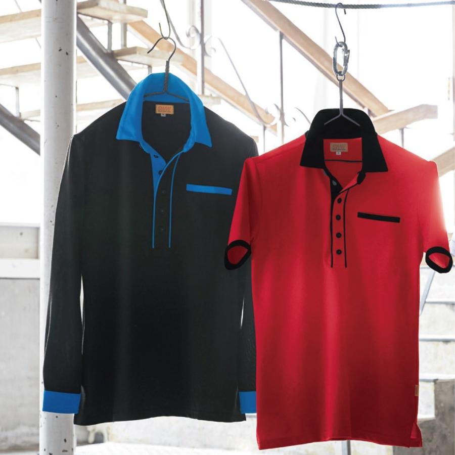 作業服 夏用 涼しい ポロシャツ 長袖 作業着 おしゃれ Sw525 Sww ビッグボーン Sw525 ブラックラダー ジャパン 通販 Yahoo ショッピング