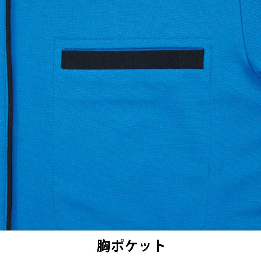 作業服 夏用 涼しい ポロシャツ 長袖 作業着 おしゃれ SW525 SWW ビッグボーン｜blakladerjp｜09