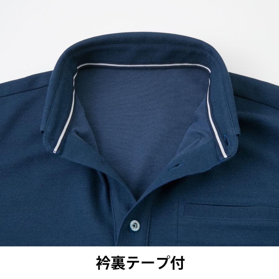 SWW 作業服 夏用 涼しい ポロシャツ 長袖 作業着 おしゃれ 消臭 SW545