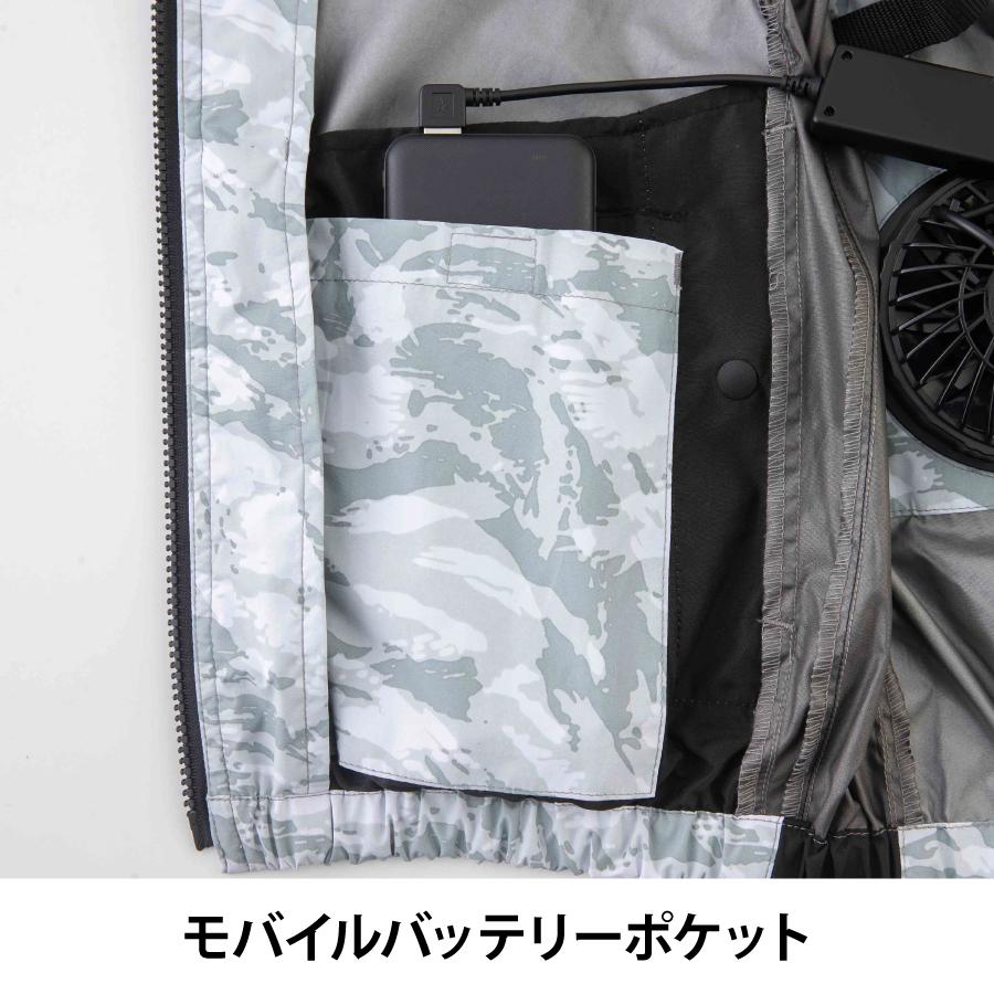 THANKO 冷蔵服3 ペルチェ ファン付 (バッテリー無し) 涼しい THANKO 冷蔵服3 ペルチェ ファン付 (バッテリー無し) 涼しい