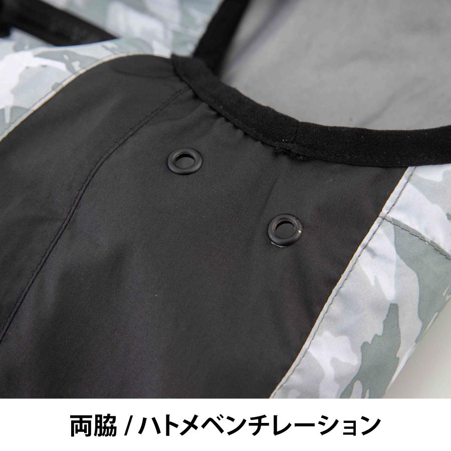 THANKO 冷蔵服3 ペルチェ ファン付 (バッテリー無し) 涼しい THANKO 冷蔵服3 ペルチェ ファン付 (バッテリー無し) 涼しい