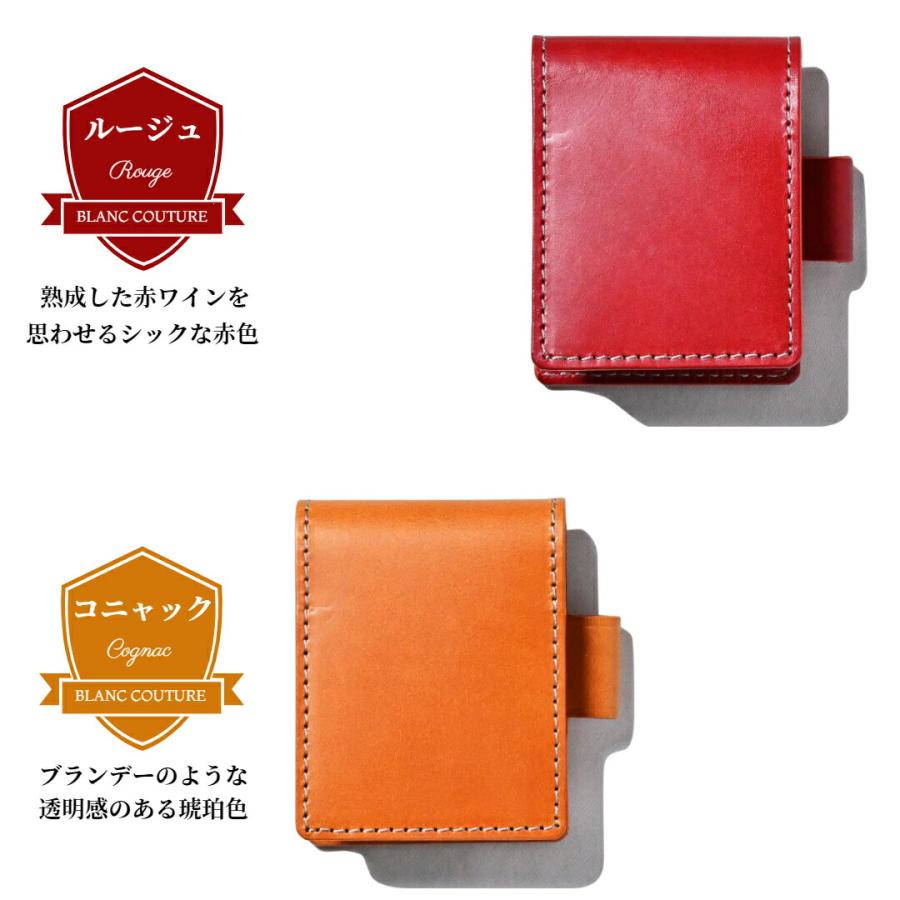ブラン・クチュール】 ロディア カバー 10 サイズ 革 A8 メモカバー
