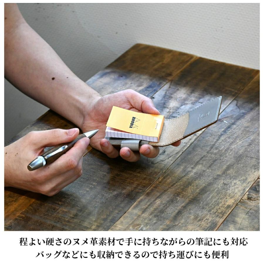 ブラン・クチュール】 ロディア カバー 10 サイズ 革 A8 メモカバー