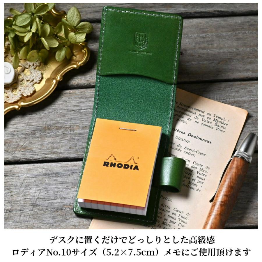 ブラン・クチュール】 ロディア カバー 10 サイズ 革 A8 メモカバー