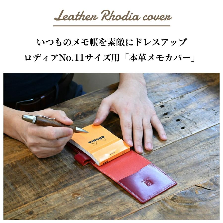 ハンドメイドカバー エルベ向け 本革ハンドルカバー Mサイズ/2個セット 日本製 国産