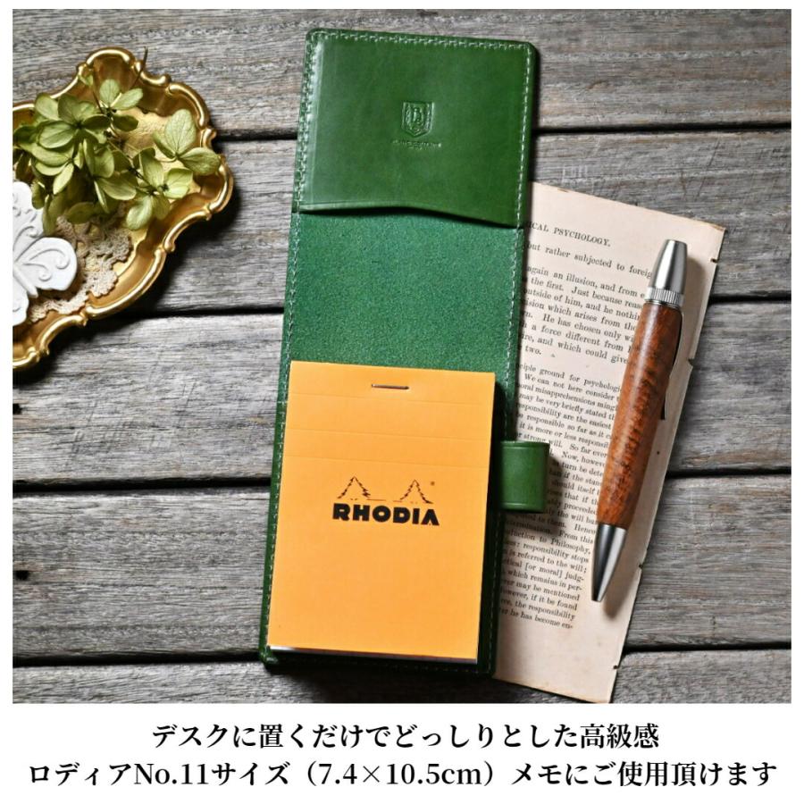 ブラン・クチュール】 ロディアカバー 11 アンティークレザー【送料