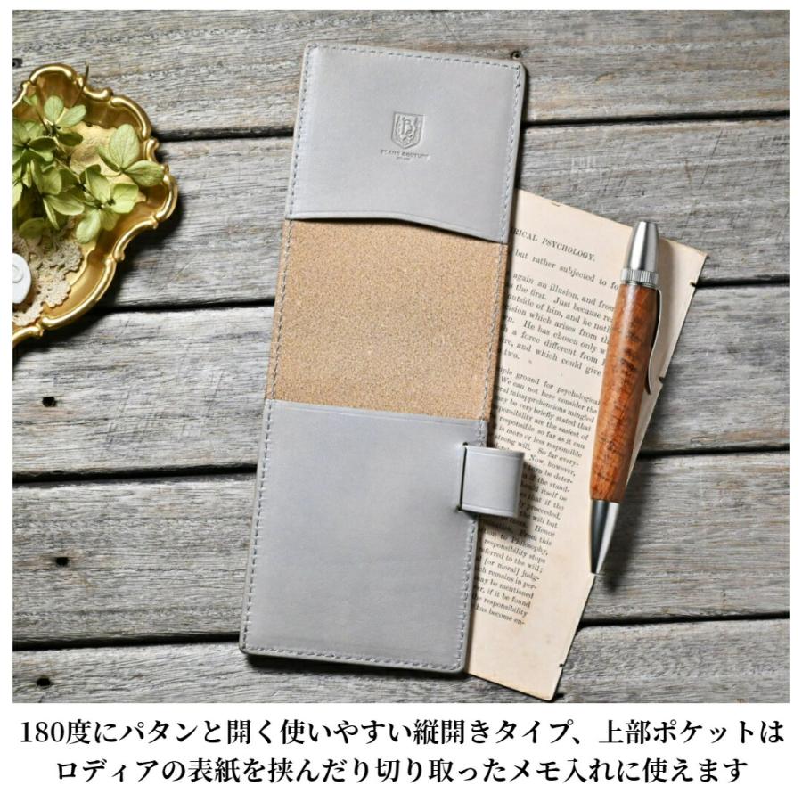 ブラン・クチュール】 ロディアカバー 11 アンティークレザー【送料