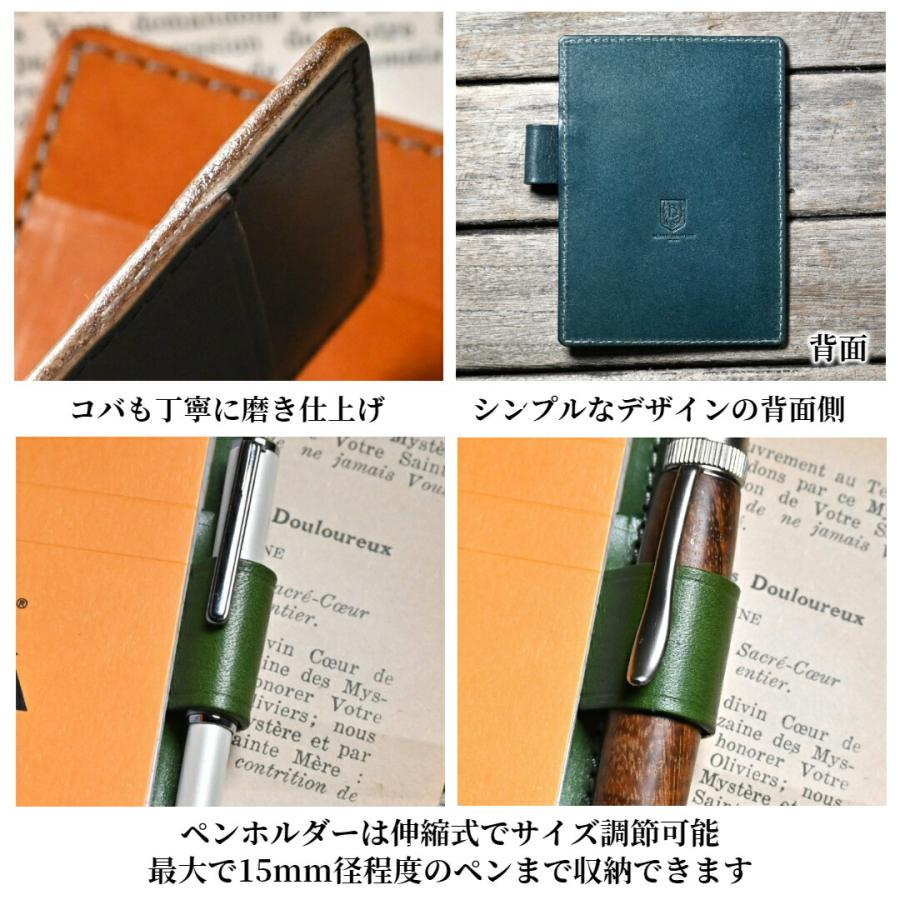 ブラン・クチュール】 メモパッド ロディア 12 アンティークレザー 革