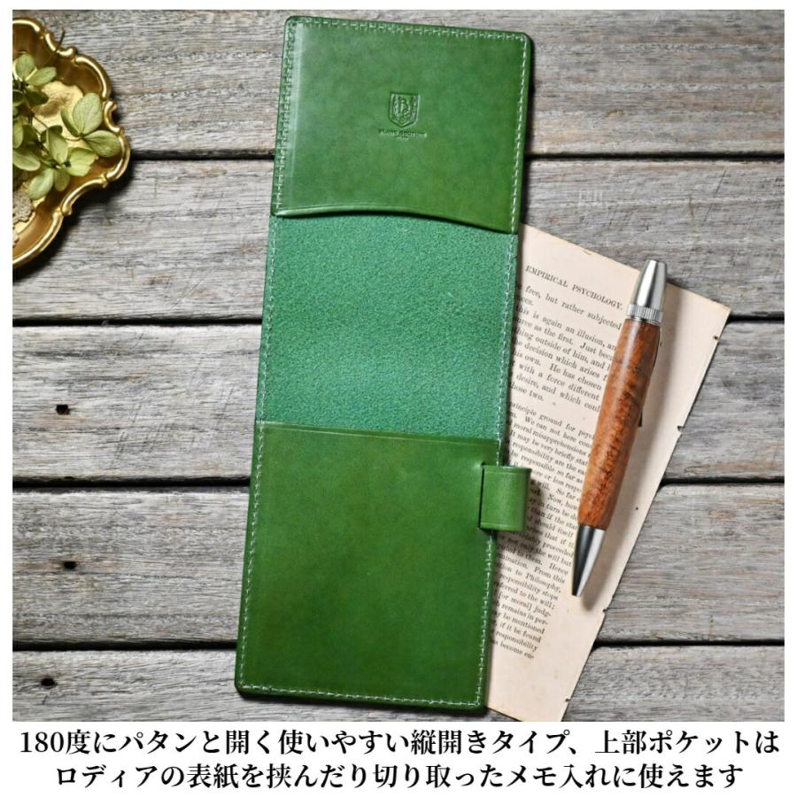 ブラン・クチュール】 ロディア カバー 12 サイズ アンティーク