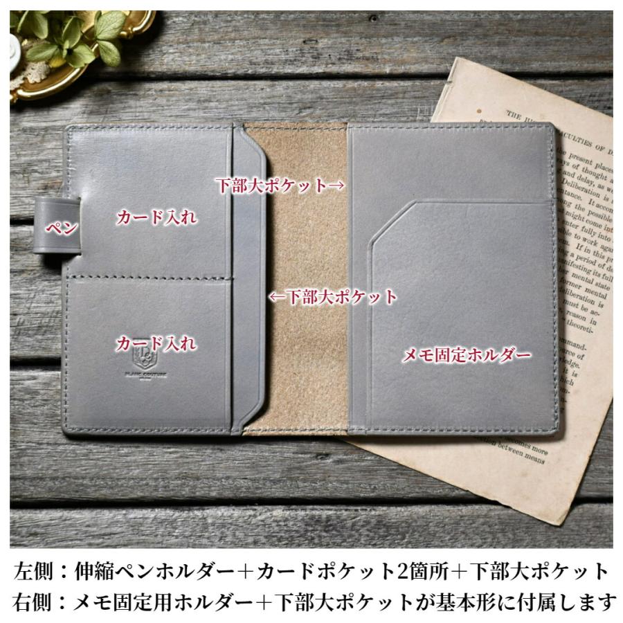 新品 セラピアン パスポートカバー 新品 セラピアン パスポート