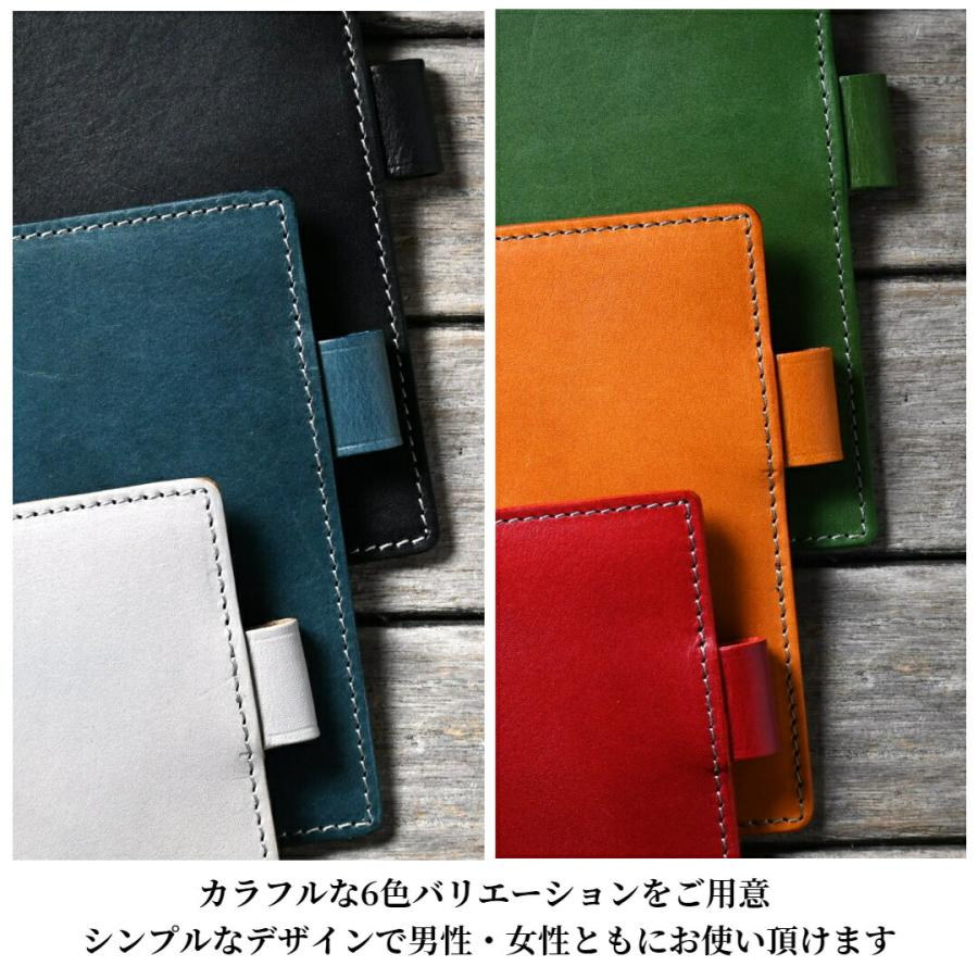 ブラン・クチュール】 ロディア カバー 13 サイズ 横開き