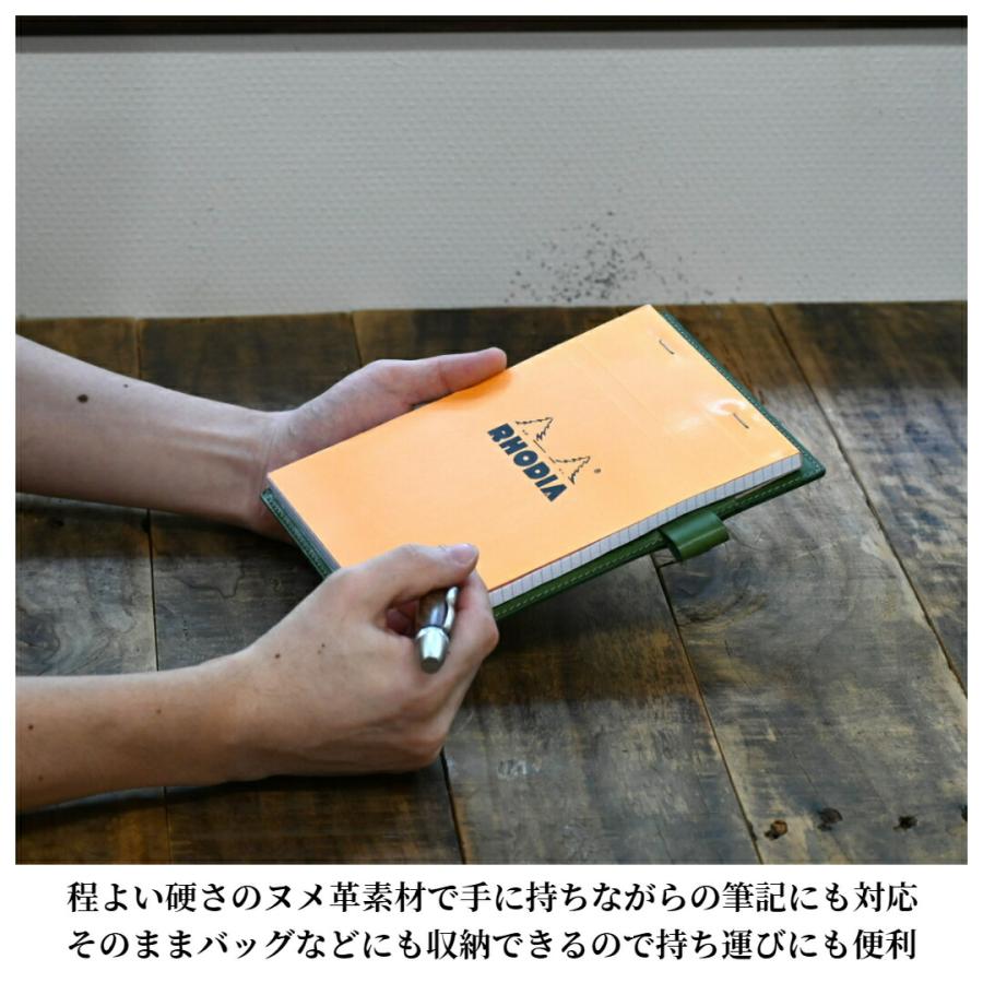 ブラン・クチュール】 メモパッド ロディア 16 アンティークレザー 革