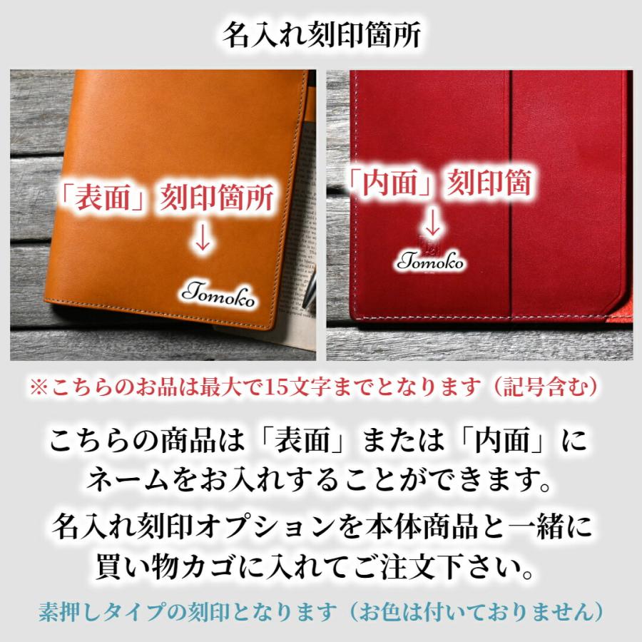 リアル16巻 当選品 カバー リアル16巻 当選品 カバー リアル16巻 当選品 カバー