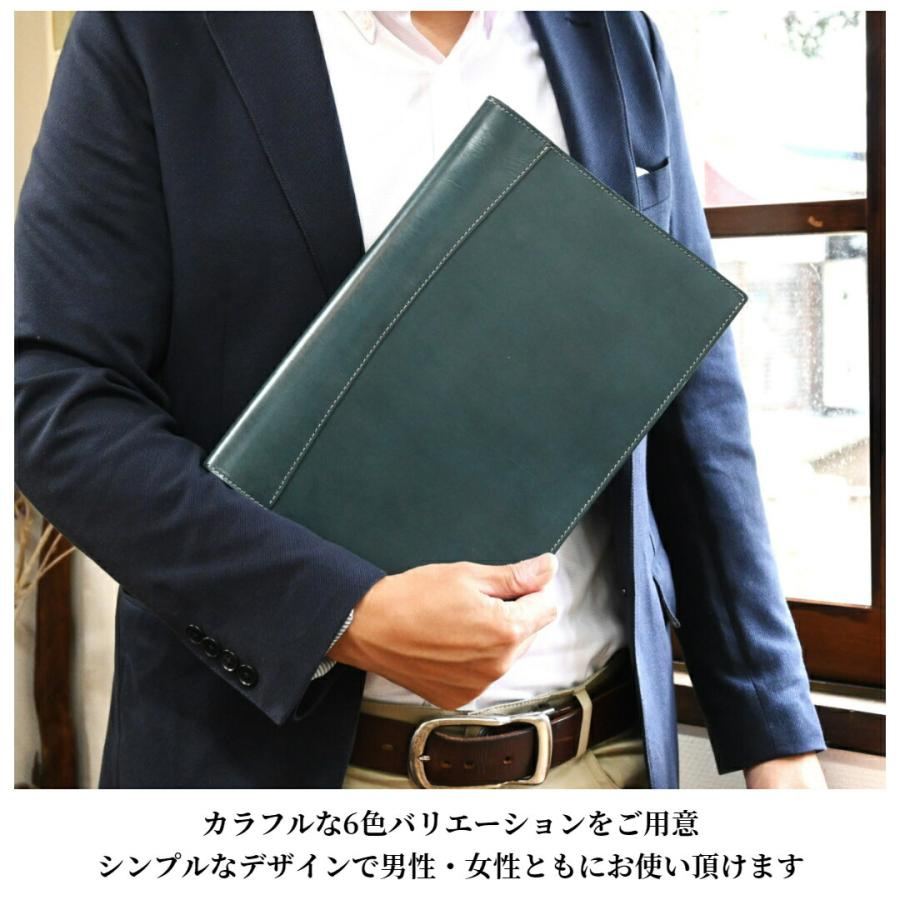 ブラン・クチュール】手帳カバー A4 サイズ 革 オーダー 手帳 カバー