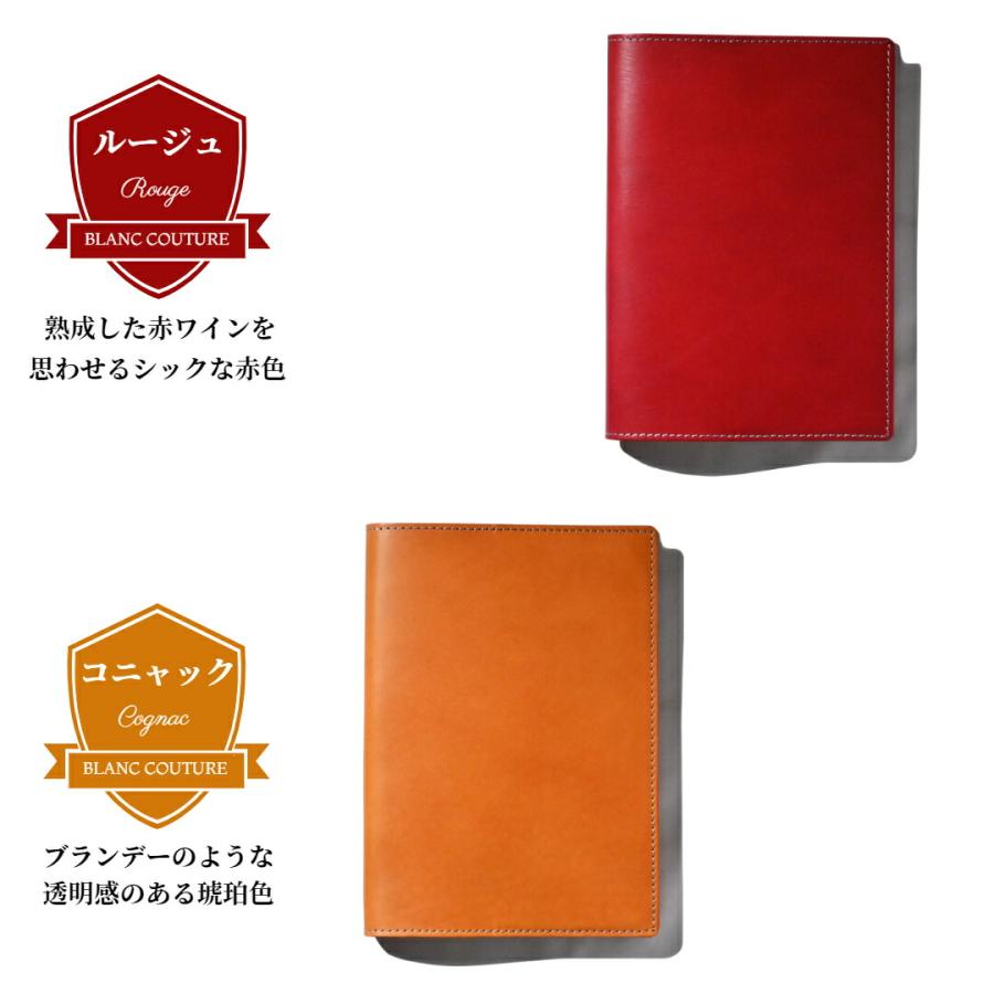 【ブラン・クチュール】ほぼ日手帳カバー カズン A5 サイズ 革 オーダー 手帳カバー アンティークレザー【送料無料 名入れ カスタム対応】5年手帳 サイズ有り｜blanc-couture｜14