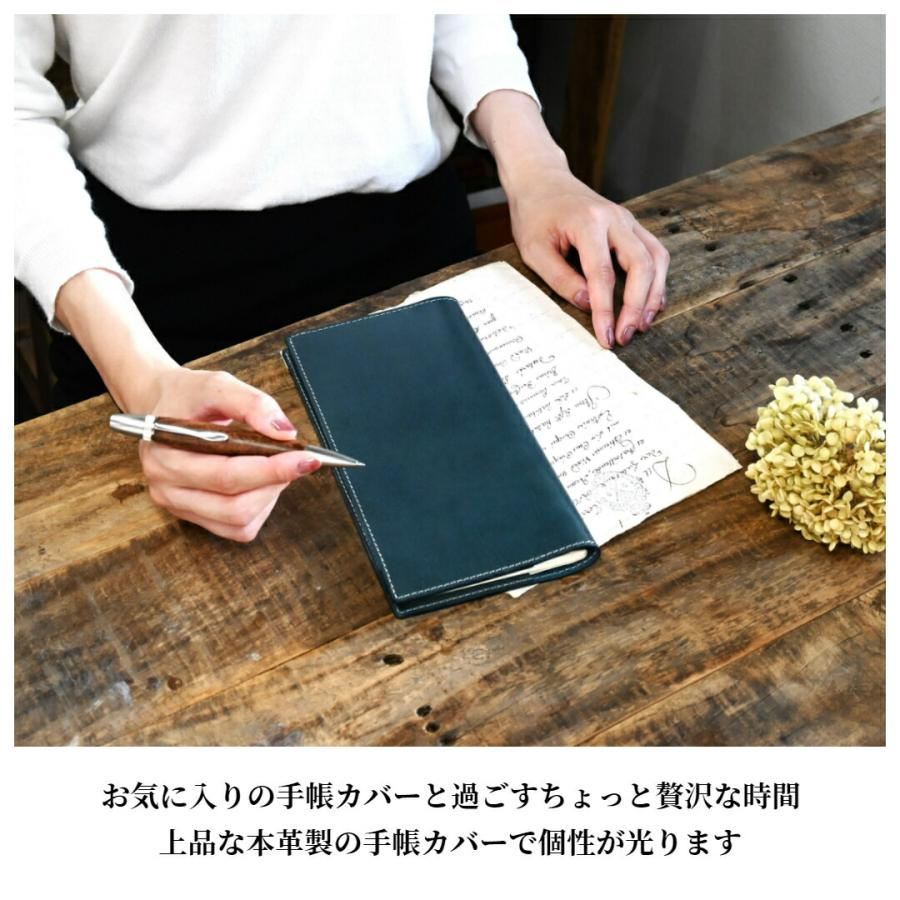ブラン・クチュール】 カ.クリエ サイズ 革 オーダー ノート カバー