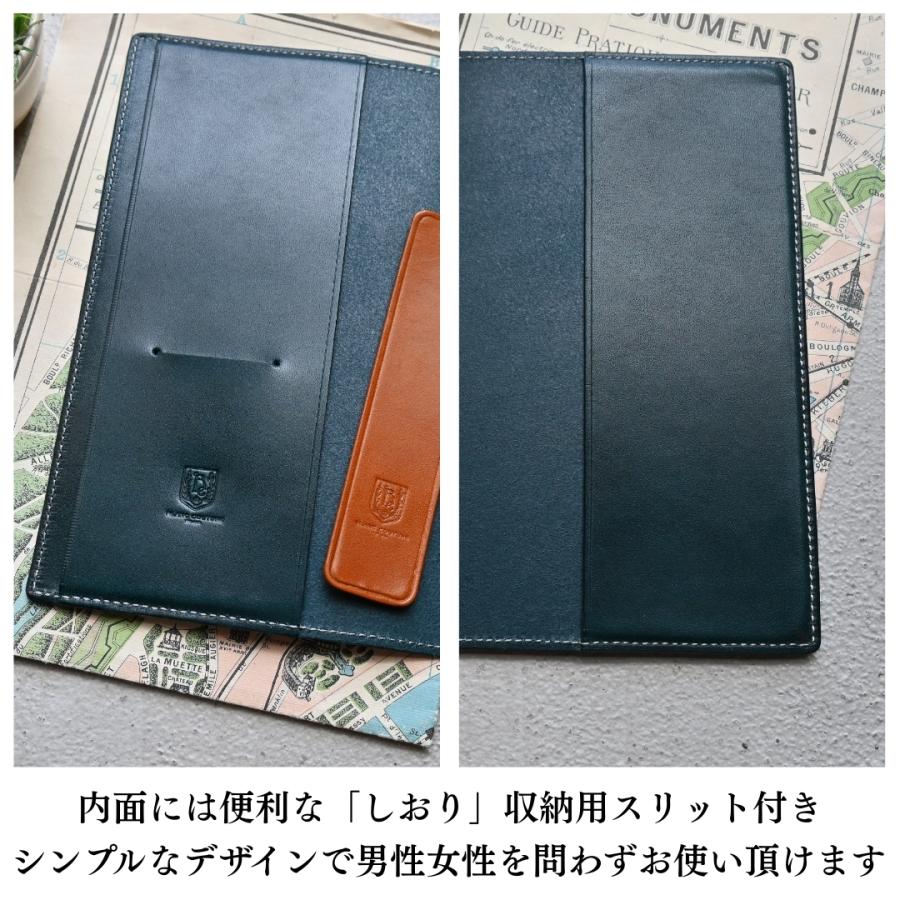 ブラン・クチュール】ブックカバー 四六判 革 かわいい しおり付き