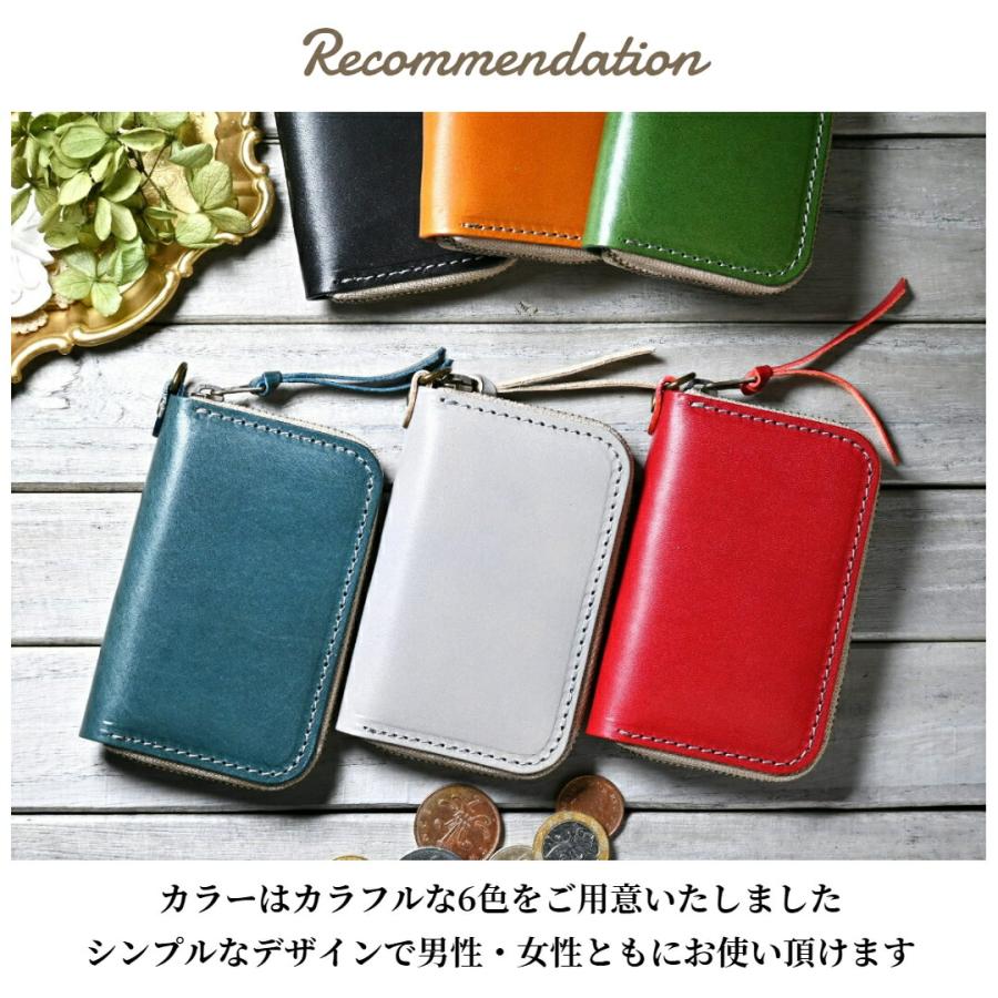 【ブラン・クチュール】 ミニ財布 ラウンドファスナー カード 小銭入れ アンティークレザー 革【送料無料 名入れ ギフト対応】