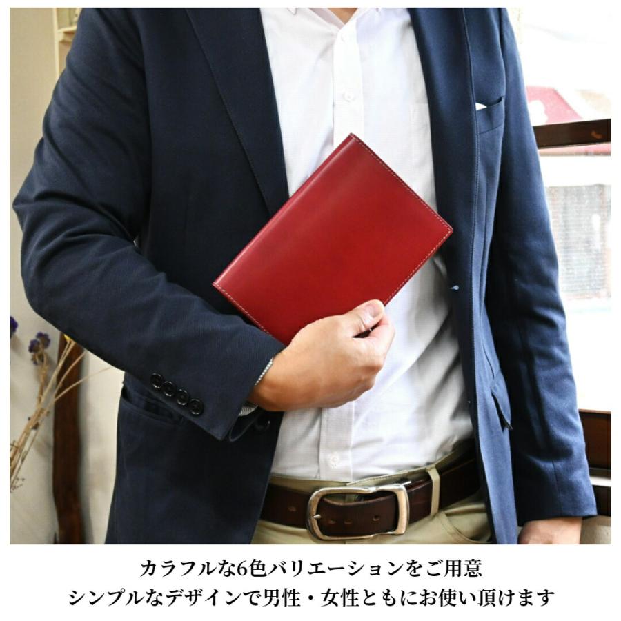 【ブラン・クチュール】 EDiT B6変型1日1ページ サイズ 革 オーダー 手帳 カバー アンティークレザー【送料無料 名入れ カスタム対応】