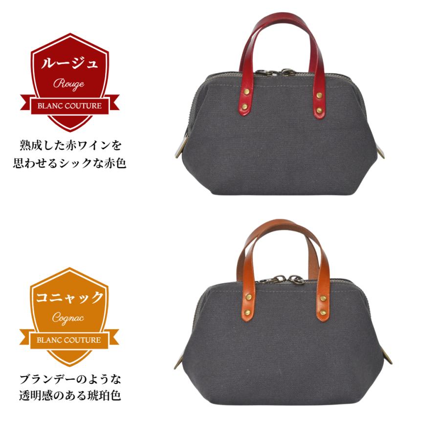 モンブラン　⭐️極上保管ボルドー美品⭐️ヴィンテージ本革セパレート型ペンポーチ3本差 帆布ミニボストンポーチ チャコールグレー×選べる本革持ち手6色