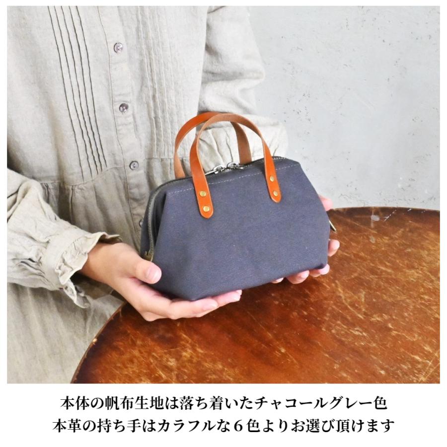 帆布ミニボストンポーチ チャコールグレー×選べる本革持ち手6色