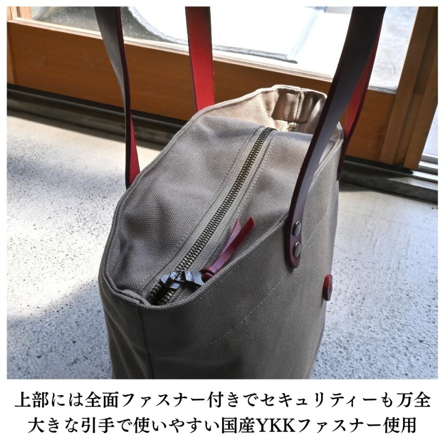 帆布トートバッグMサイズ サンドベージュ×選べる本革持ち手6色