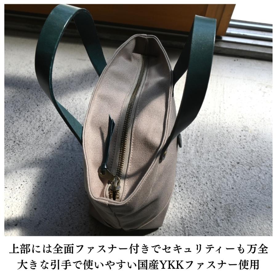 帆布トートバッグSサイズ サンドベージュ×選べる本革持ち手6色