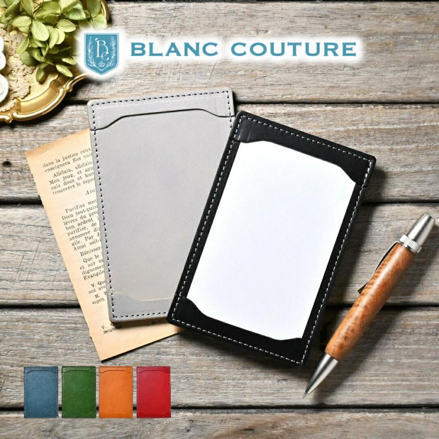 ブラン・クチュール】 ジョッター メモパッド 5×3 サイズ アンティーク
