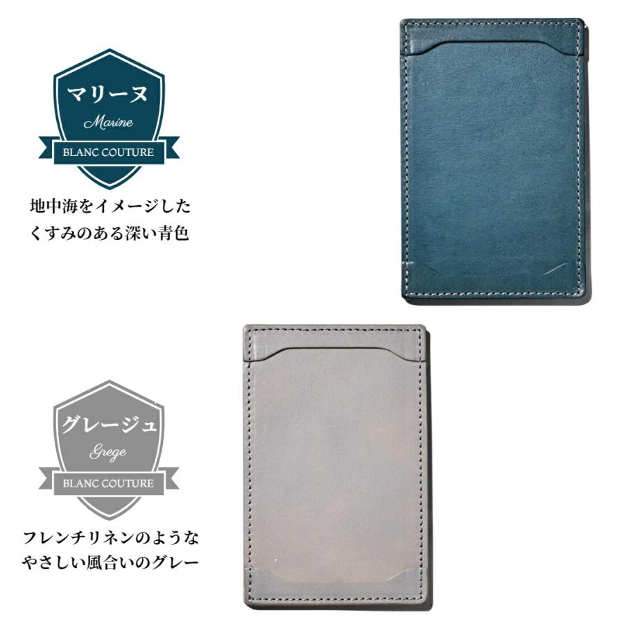 ブラン・クチュール】 ジョッター メモパッド 5×3 サイズ アンティーク